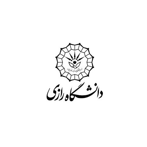 کارفرما 5