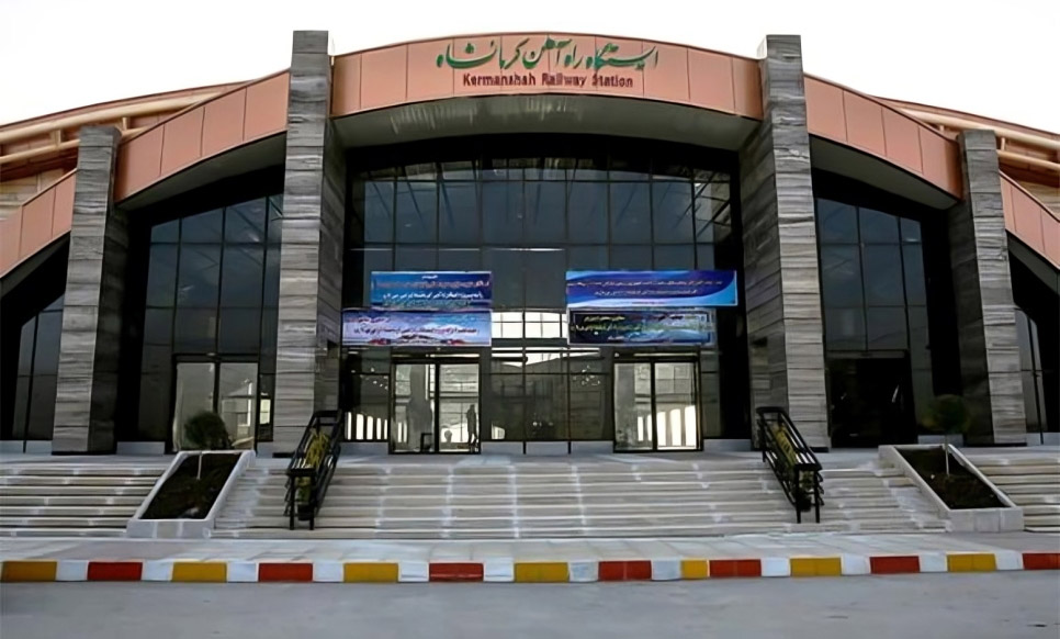 ایستگاه راه آهن 